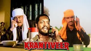 Krantiveer (1994) | Nana Patekar | Danny Denzongpa | Best Dialogue Scene | Krantiveer Movie Spoof |