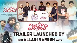 Vidhrohi Movie Trailer Launched by Hero Allari Naresh | Siva kumar, Ravi Prakash , Thagubothu Ramesh