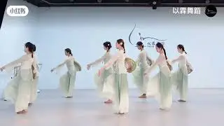 #古典舞 #春三月 @以霖舞蹈