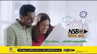 NSB Housing Loan - TV Commercial