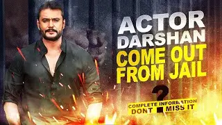 The Truth About Actor Darshan Sir's Jail Release: No 6106 Revealed I Rich Stars #darshan