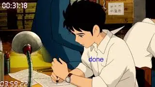 study with me