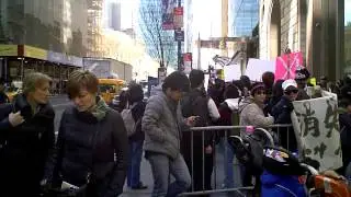 2014 03 21 ~ Anti Service Trade Demonstration at TECO NY