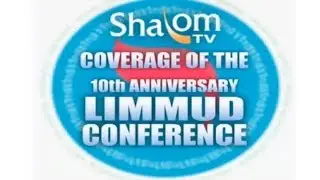 Limmud Conference: Rachel Rosenthal