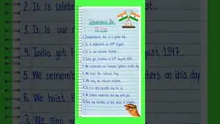 10 lines on Independence Day in english/Independence Day essay in english/15 august essay in english
