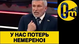 &laquo;ПОЧЕМУ УКРАИНЦЫ ОТБИВАЮТСЯ!&raquo;