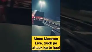 Monu Manesar attitude status | cow rescue video   | #monumanesar