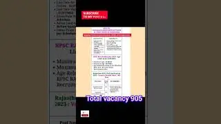 lRPSC RAS 2023 Online Form//rpsc ras notification 2023&nbsp;//Ras notification out// shobhacha9@//#RAS