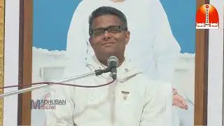 मधुबन रात्रि क्लास | 28-12-2025 | Brother Dr.sachin | Madhuban Night Class | Pandav Bhawan |
