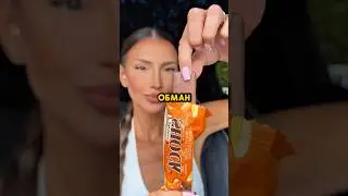 5 Худших закусок для здоровья кишечника🤯
