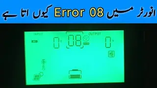 inverter 08 fault | f08 error inverter | 08 error code inverter