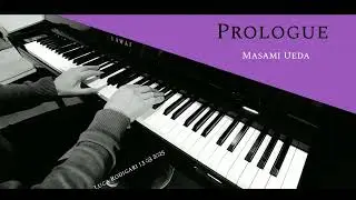 Okami Prologue  - Masami Ueda