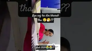 सिर्फ बैठने में लगी 1.5 घंटे 😩#studyvlog   #vlog | Library + Study Routine#neet #pw #neetaspirents