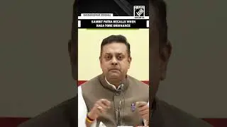 &ldquo;Congress insulted Dr Manmohan Singh&hellip;&rdquo; Sambit Patra recalls when Rahul Gandhi tore ordinance
