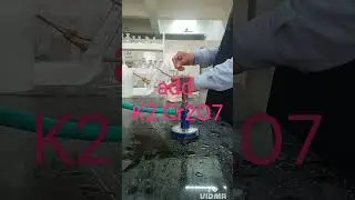 Тест с хлоридом хромила - анализ солей #эксперимент