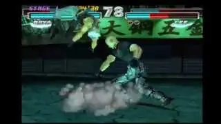 Tekken Tag All Special Tag Throws