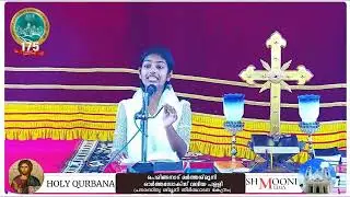 ബാലദിന സുവിശേഷ പ്രസംഗം baladina suvishesha prasangam by Helan C Varghese