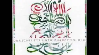 The Tough Alliance - Miami