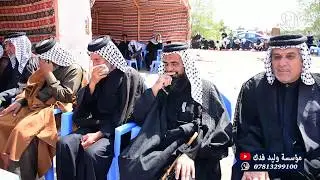 نعي اكثر من طور يبجي الصخر الشيخ رحيم الابراهيمي فاتحة المرحوم الشاب ايمن جويد الصفاعي الصالحي