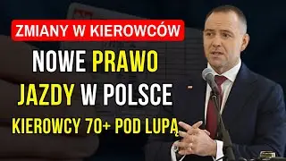 Nowe prawo jazdy w Polsce od 2026 dla osób 70+ – co się zmienia?
