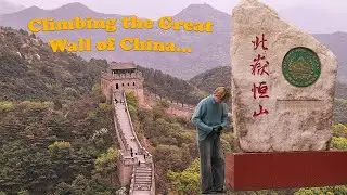 Last week in Beijing + Sidequest to Datong | The China Chronology (Part 2)