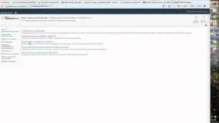 Office Web Apps для Sharepoint Server 2010