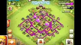 Real coc gem hack 2015