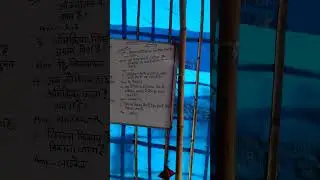 class 10th chemistry objective question answer bihar board exam 2026 most important 100%