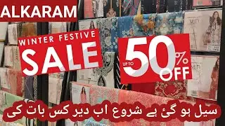 Alkaram Studio Winter Festive Sale Upto 50% off | Alkaram Sale Today | Alkaram Winter Sale 50% Off