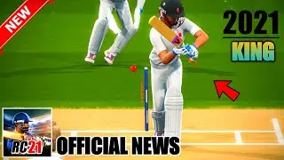🔥Real Cricket 21 Official News | Good Or Bad News | Full Info