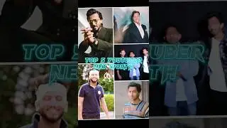 Top 5 Youtuber net worth ft.@TheSocialFactory @Round2hell @BBKiVines #networth  #status