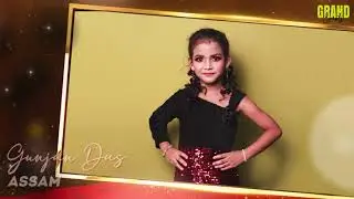 Gunjan Das || Grand Little Miss Northeast 2024 || 1 Like=1 Vote #gne24