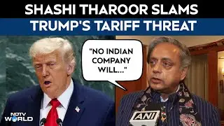 Shashi Tharoor Slams Trump's Tariff: 