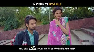 Dialogue Promo | Qazi | Ready Steady No | HUM Films