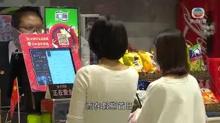 國慶黃金周首三日 內地電影票房逾20億人民幣-TVB News-20201004