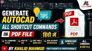 Generate AutoCAD All Commands in PDF File | Alias edit  Command | All AutoCAD 2020 Commands in Pdf
