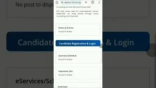 west bengal neet 2025 candidate registration #wbmcc official update #seatmatrix #wbneetcouncelling