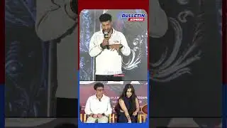 Devil movie press meet | challenging star Darshan | Kannada cinema news | Bulleten Express
