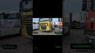 DAF 105 - price 