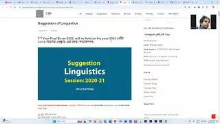 What is stress? What are its rules? Linguistics | Cloud School Pro | CSP | Bangla Lecture | বাংলা