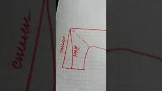 ряса русская рукав