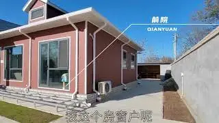 Cost analysis of gas heating furnace 燃气采暖炉费用分析 An&aacute;lisis de costos de calentadores de gas