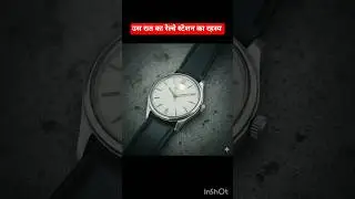 &ldquo;दादर स्टेशन की 11 सेकंड की खामोशी&hellip; CCTV ने जो कैद किया वो किसी ने नहीं देखा!&rdquo;#DadarStationMystery