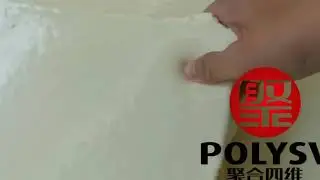 100% solid quickly applied soft hand feel elstomer