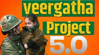 Nation&rsquo;s Heroes, Nation&rsquo;s Inspiration | Veergatha 5.0