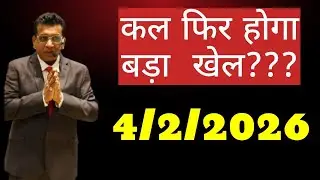 nifty prediction for tomorrow & bank nifty analysis for wednesday 4/2/2026