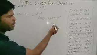 Trigonometry For UP TET/ Super TET Maths by SP Gupta The Success Power Classes