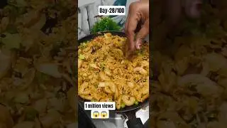 unique fried rice 🌾🤤😋#trending #food #recipe#shorts#shortsfeed #youtubeshorts#viral @sneha_3-k3k