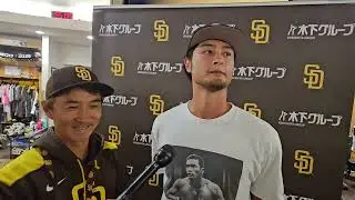 Yu Darvish on pitch com issues in Padres win,  playoff chase and return of Michael King