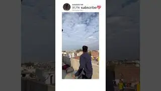 kite cutting 💞#kiteflying #kite #like #kitecutting #ytshorts #monokitefighter #haryanvisong #dance